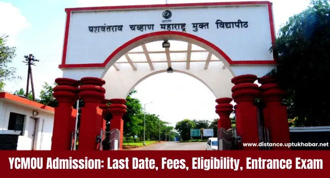 YCMOU Admission